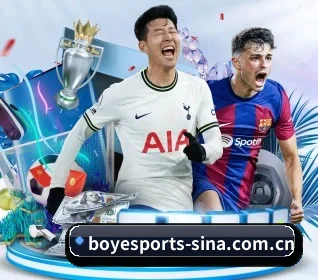 五大体育板块覆盖,从比分到直播全覆盖（BOYE SPORTS）